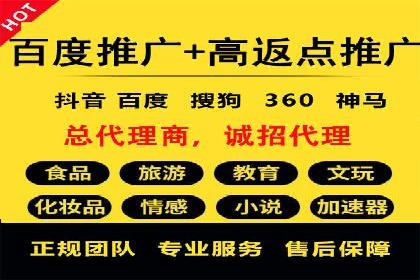 Sem优化公司成功案例：优化效果显著，客户好评如潮