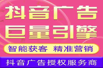 百度SEM在品牌危机公关中的运用案例